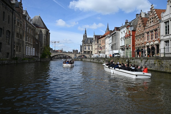 Wyjazd integracyjny Belgia